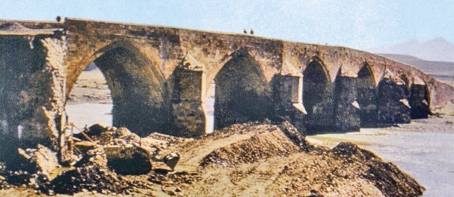 Çoban Köprüsü – Pasinler/Erzurum