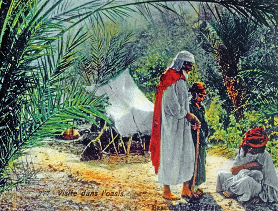 Vahada bedevîler (Muhittin Serin kartpostal koleksiyonu)