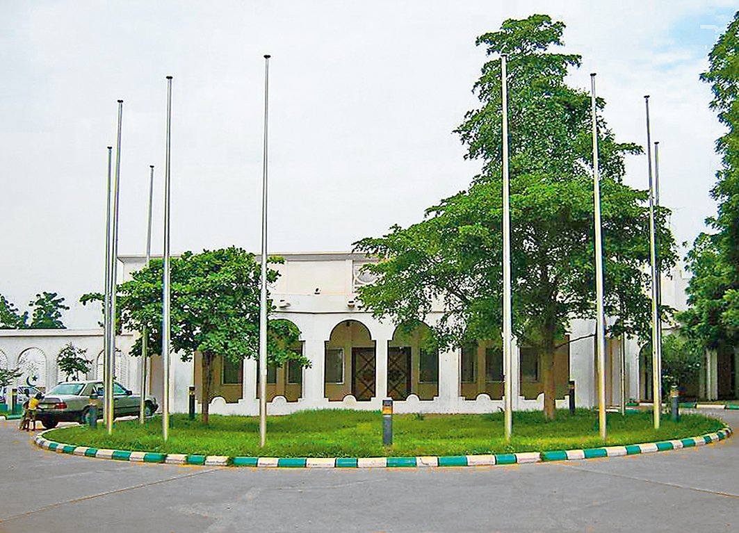 Sokoto’da Sultan Sarayı – Nijerya