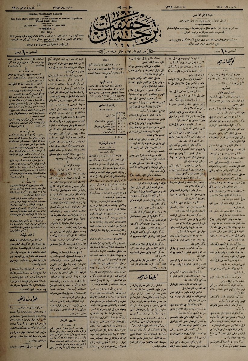 Tercümân-ı Hakîkat’in 2 Mart 1317 (15 Mart 1901) tarihli nüshasının ilk sayfası