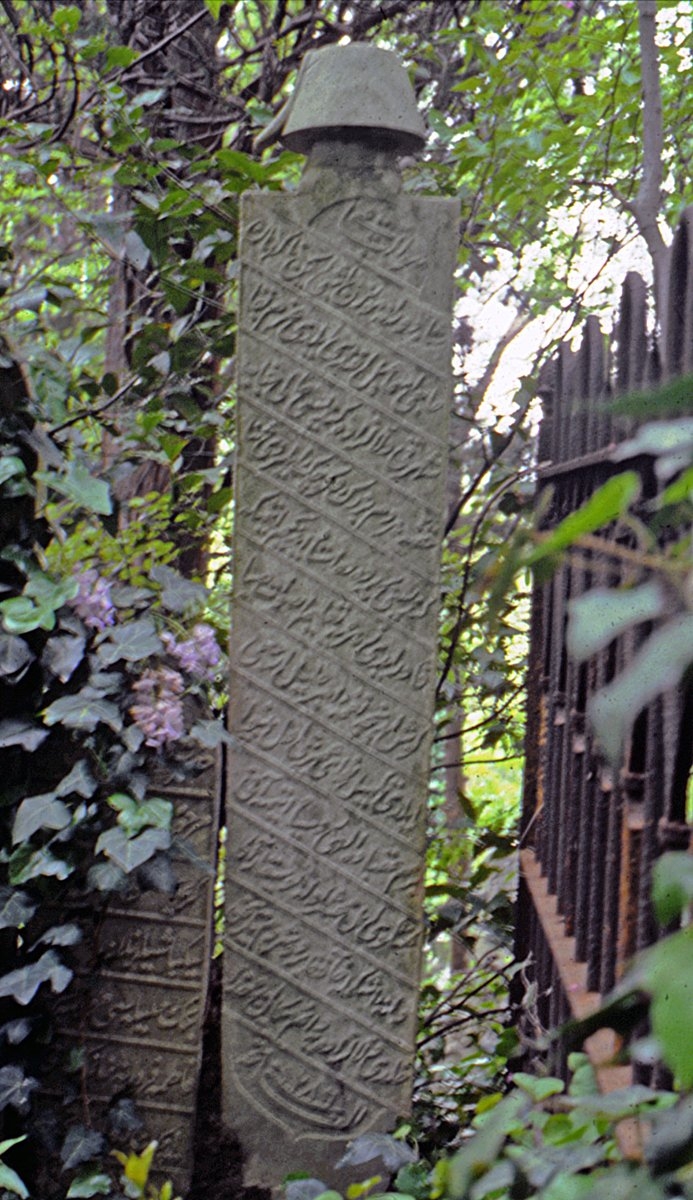 Dellâlzâde İsmâil Efendi’nin Yahyâ Efendi Dergâhı hazîresindeki mezar taşı – Beşiktaş/İstanbul