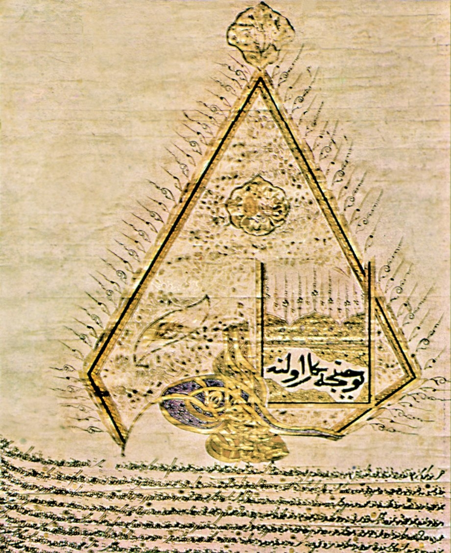 IV. Mustafa’nın tuğralı bir fermanı (TİEM, nr. 2262)