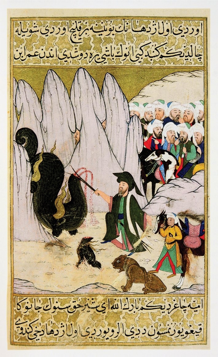 Hz. Ali’nin ejderhanın başını parçalamasını tasvir eden minyatür (Darîr, Sîretü’n-nebî, TSMK, Hazine, nr. 1223, vr. 70b)