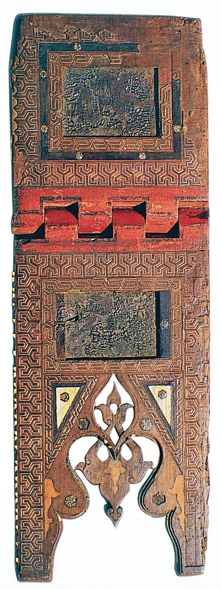 Hâtemkârî rahle (Bursa Türk ve İslâm Eserleri Müzesi, Envanter nr. 2290)