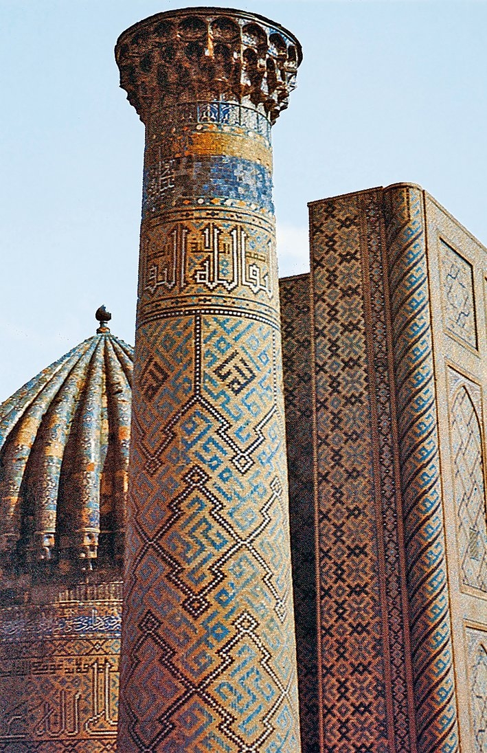 Semerkant’ta Şîrdâr Medresesi’ninçini süslemesini gösteren bir detay