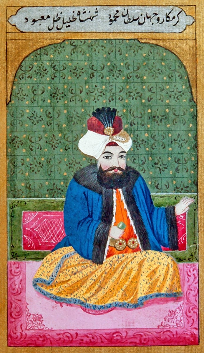 Sultan I. Mahmud (Silsilenâme-i Osmâniyye, İÜ Ktp., TY, nr. 9366, vr. 24a)