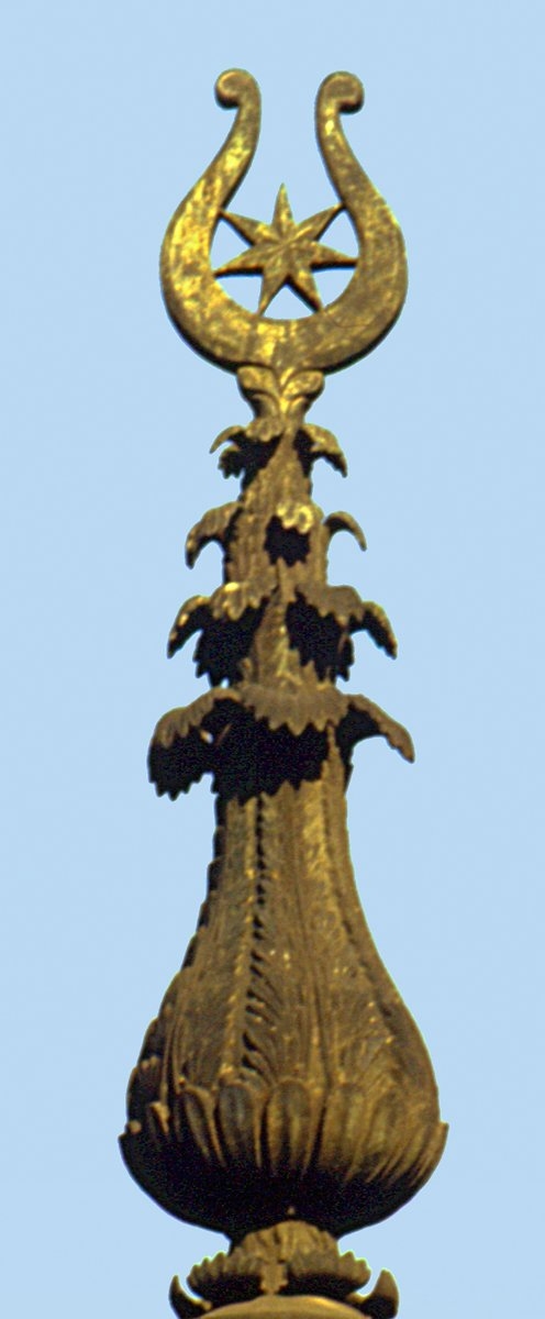 II. Mahmud Sebili’nin ayyıldızlı alemi