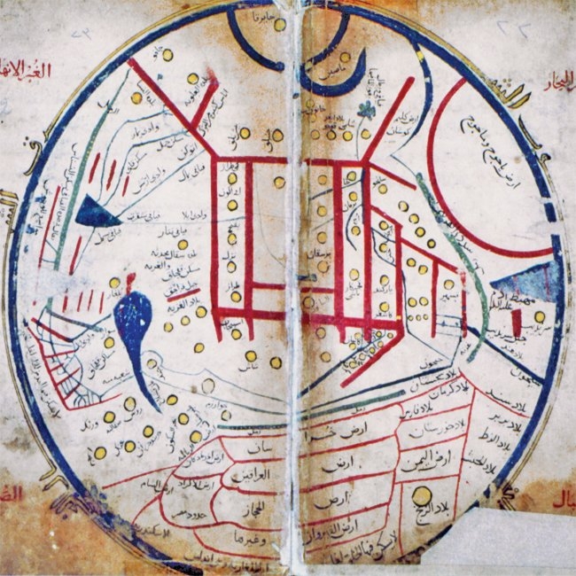 Kâşgarlı Mahmud’un Dîvânü lugāti’t-Türk adlıeserindeki dünya haritası(Millet Ktp., Ali Emîrî, Arapça, nr. 4189, vr. 11b-12a)