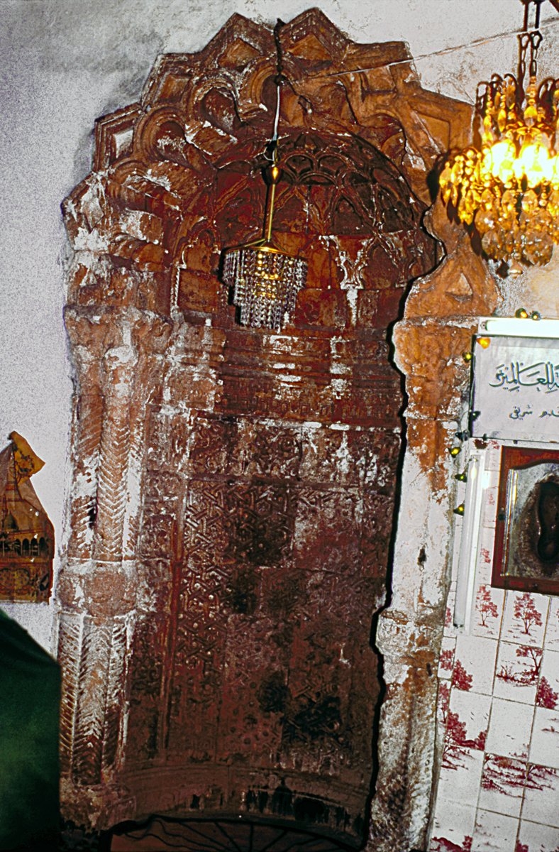 Hatuniye Medresesi türbe mekânının mihrabı