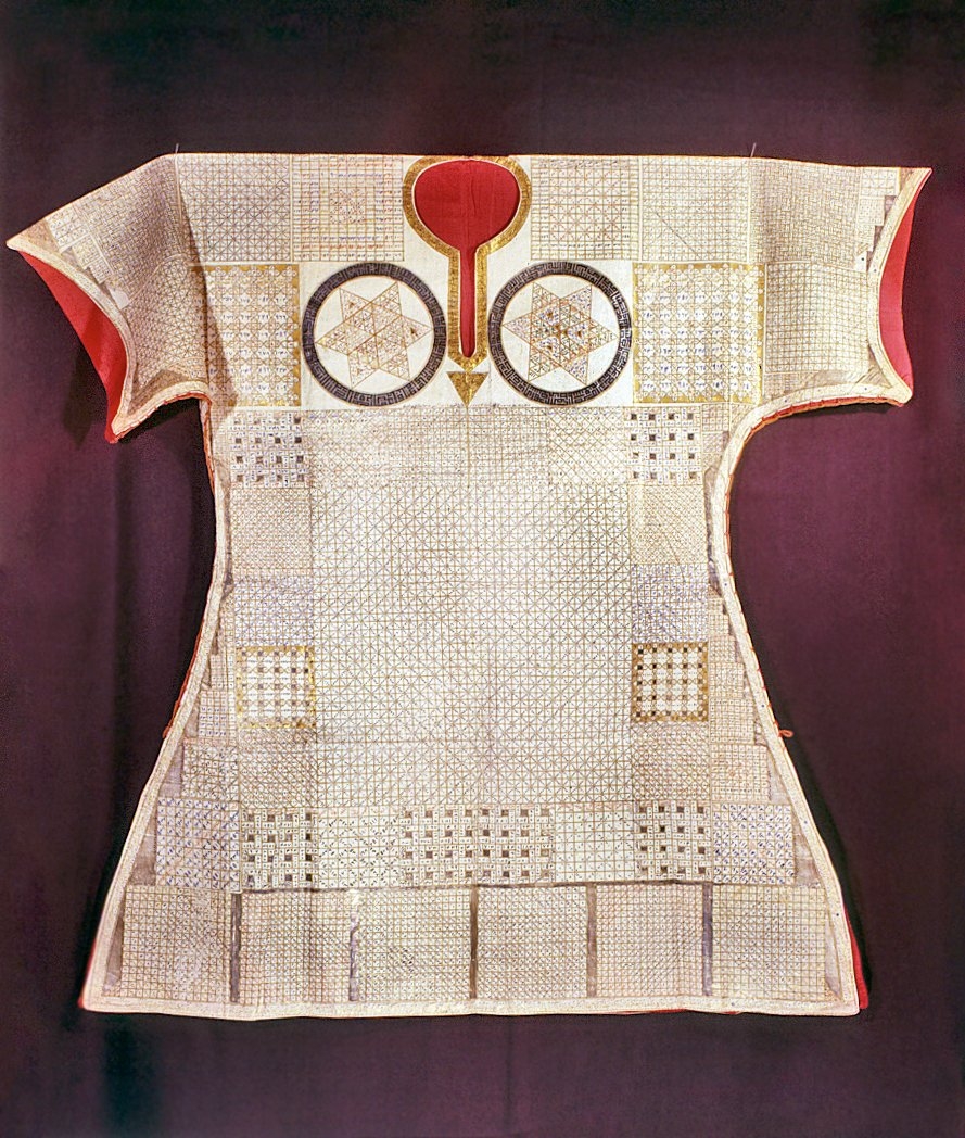 II. Selim’in tılsımlı gömleği (TSM, nr. 13/1133)