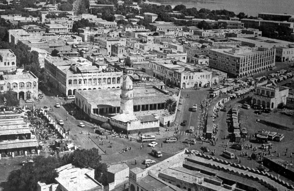 Cibuti’nin başşehri Cibuti’den bir görünüş
