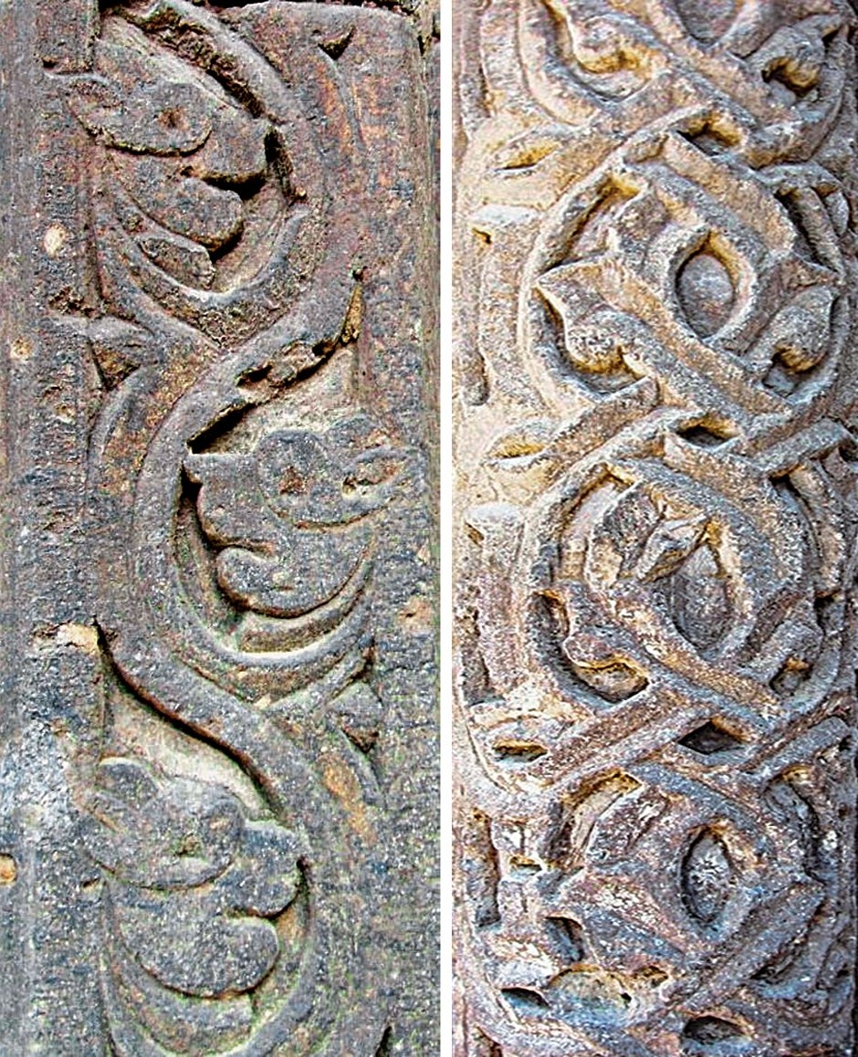 Bünyan Ulucamii taçkapısından taş süsleme detayları