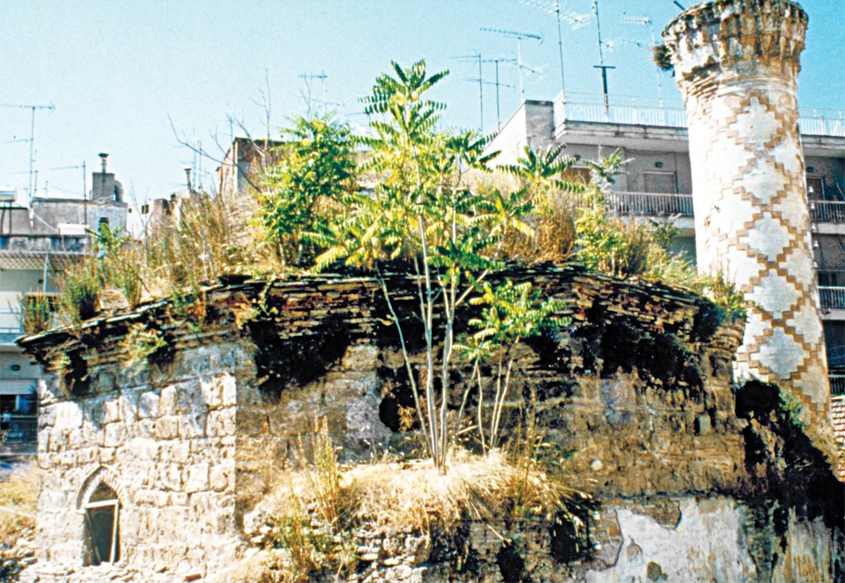 Karaferye’de XV. yüzyıla ait Orta Cami