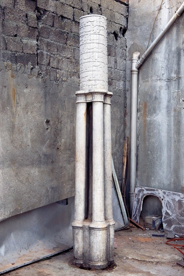 Hacı Beşir Ağa’nın nişan taşı