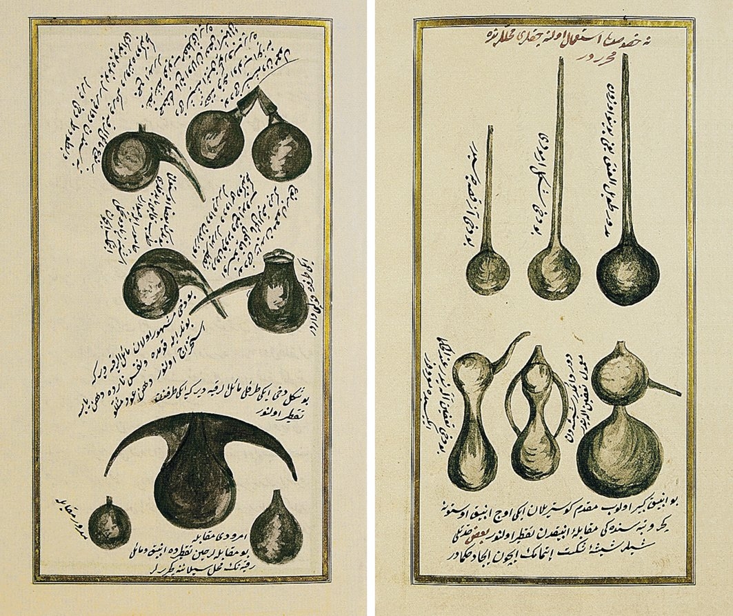 Kenzü’s-sıhha-i ebdâniyye adlı eserde ilâç yapımında kullanılan aletlerden bir kısmını gösteren tasvirler (İÜ Cerrahpaşa Tıp Fakültesi Tıp Tarihi ve Deontoloji Ana Bilim Dalı Ktp., nr. 273, vr. 4b-5a)