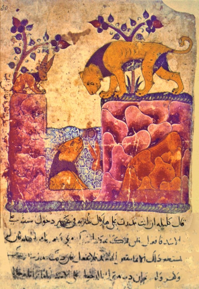 Kelîle ve Dimne’den bir sayfa (Paris Bibliothèque Nationale, Arabe, nr. 3467, vr. 30a)