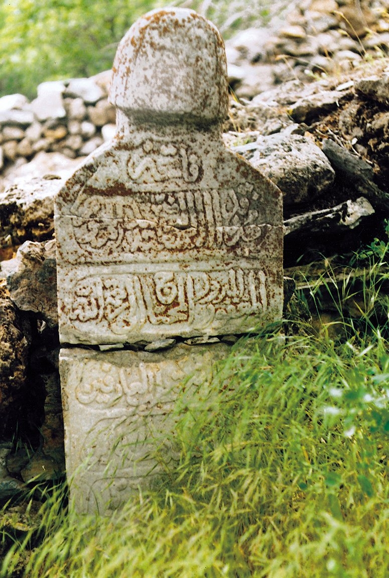 Tâhâ-yı Hekkârî’nin mezar taşı