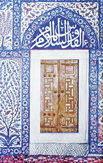 Selimiye Camii hünkâr mahfilininçini panoları – Edirne