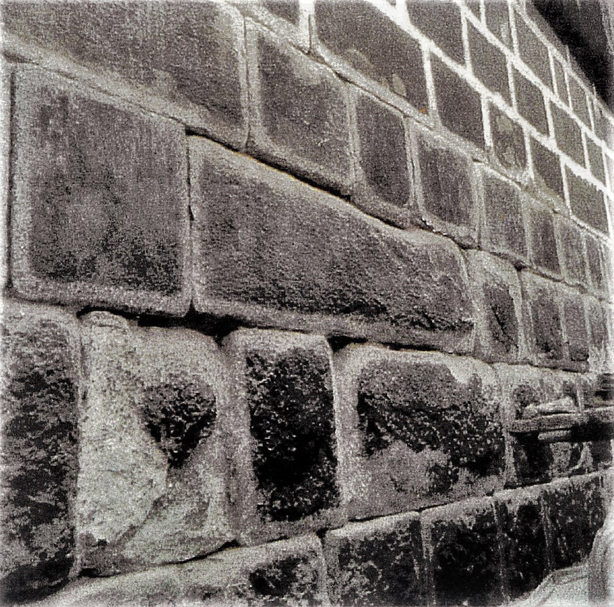 Kâbe’nin duvarından bir detay