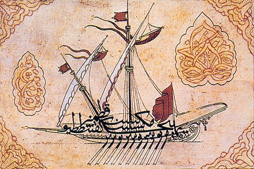 Ashâb-ı Kehf’in adlarından hatla oluşturulan bir gemi tasviri (TSMK, Güzel Yazılar, nr. 325/66)