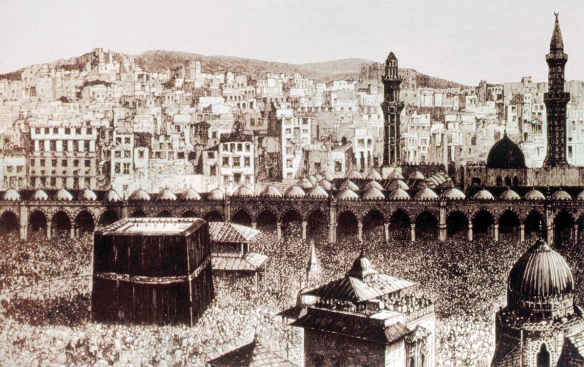 Osmanlı döneminde Kâbe ve etrafındaki mezhep imamlarına ait günümüze ulaşmayan maksûreler