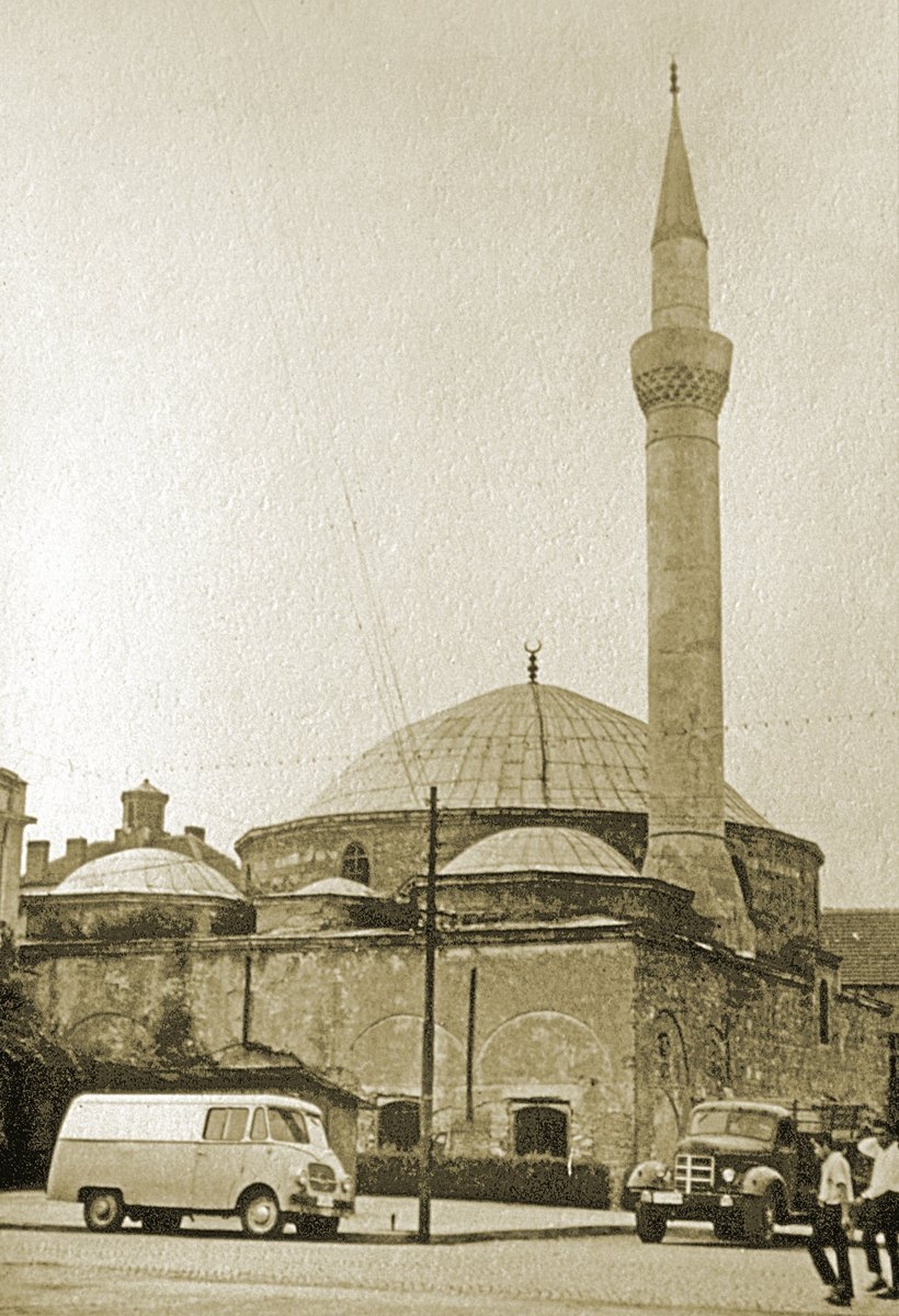 Eski Zağra’daki Hamza Bey Camii’nin 1966 yılında çekilmiş bir fotoğrafı (Semavi Eyice fotoğraf arşivi)