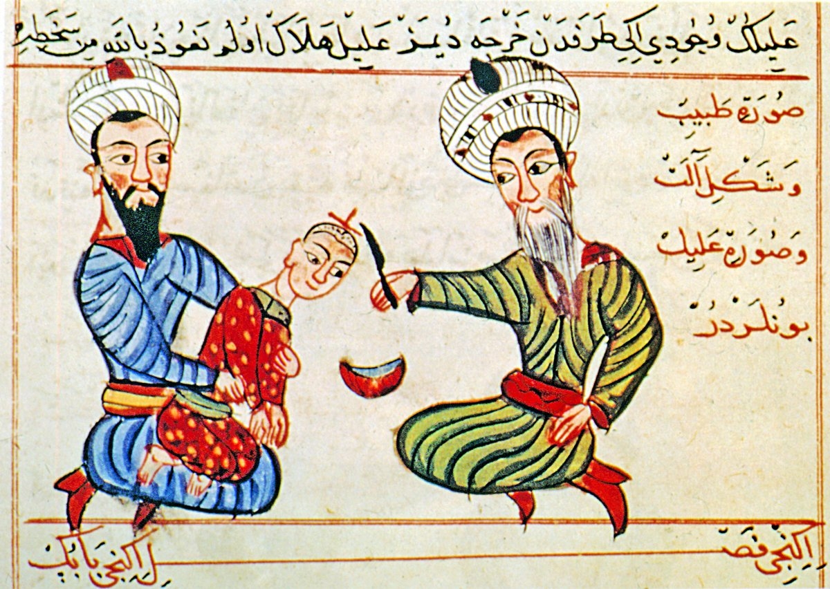 Cerrâhiyye-i İlhâniyye’de bir çocuğun başındaki apsenin yarılmasını tasvir eden minyatür (Bibliothèque Nationale, Suppl., Turcs, nr. 963, vr. 53a)