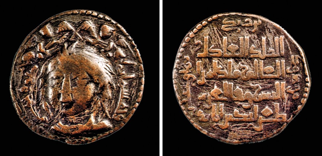 Musul Atabegi Mevdûd b. İmâdüddin Zengî adına 555 (1160) yılında kesilmiş bakır sikke