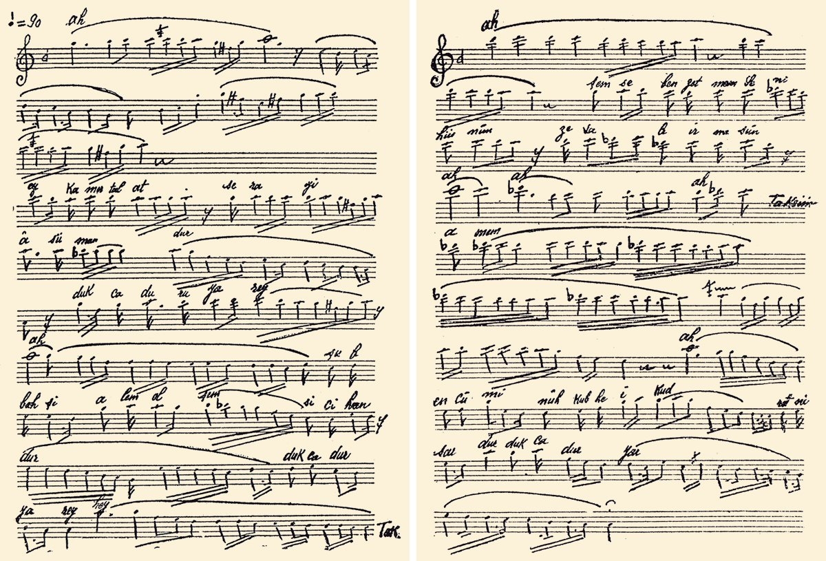 Hâfız Sâmi’nin okuduğu, Ali Rıza Sağman ile Süleyman Erguner’in de plaktan notaya aldıkları muhayyer gazel