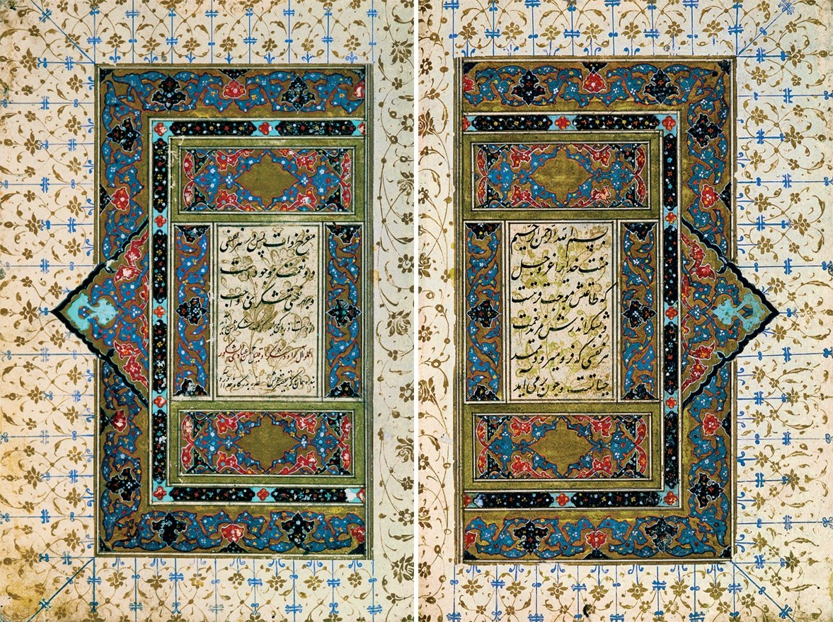 Sa‘dî-i Şîrâzî’nin Gülistân’ının ilk iki sayfası(İÜ Ktp., FY, nr. 459)