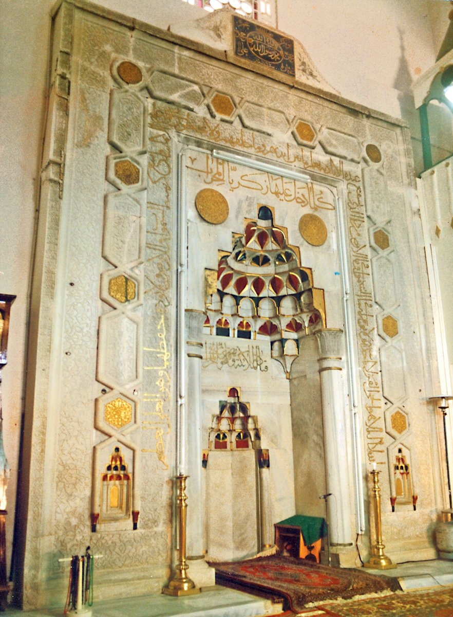 Alâeddin Camii’nin mihrabı – Sinop