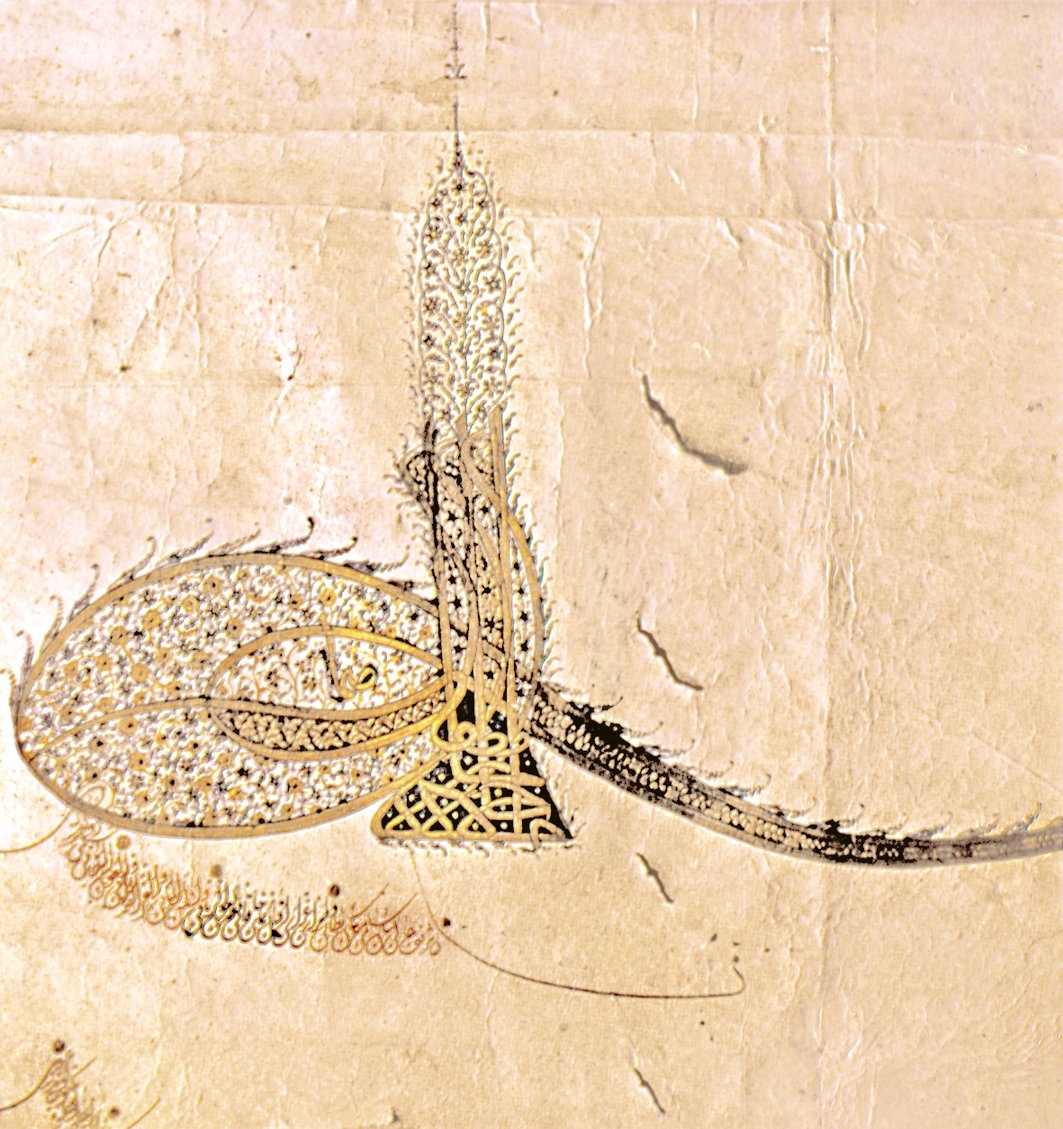 IV. Murad’ın tuğralı bir fermanı (TSMA, nr. 7945/1)