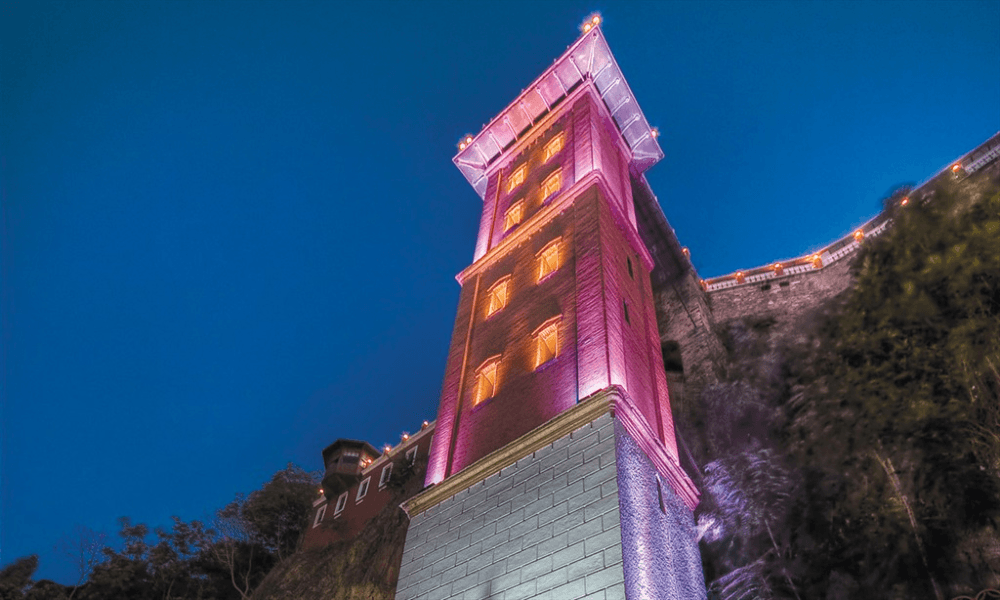İzmir Tarihi Asansör
