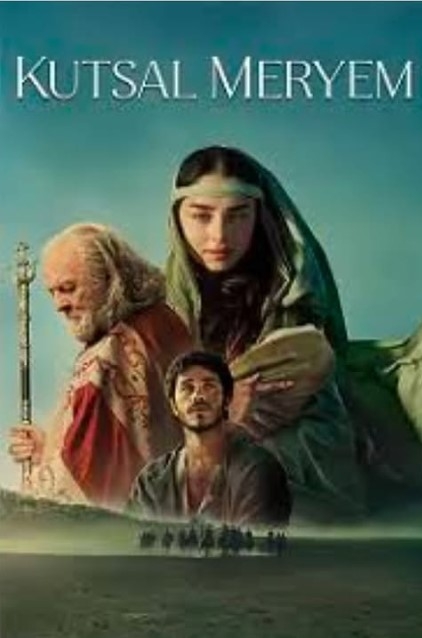 Kutsal Meryem (Film)