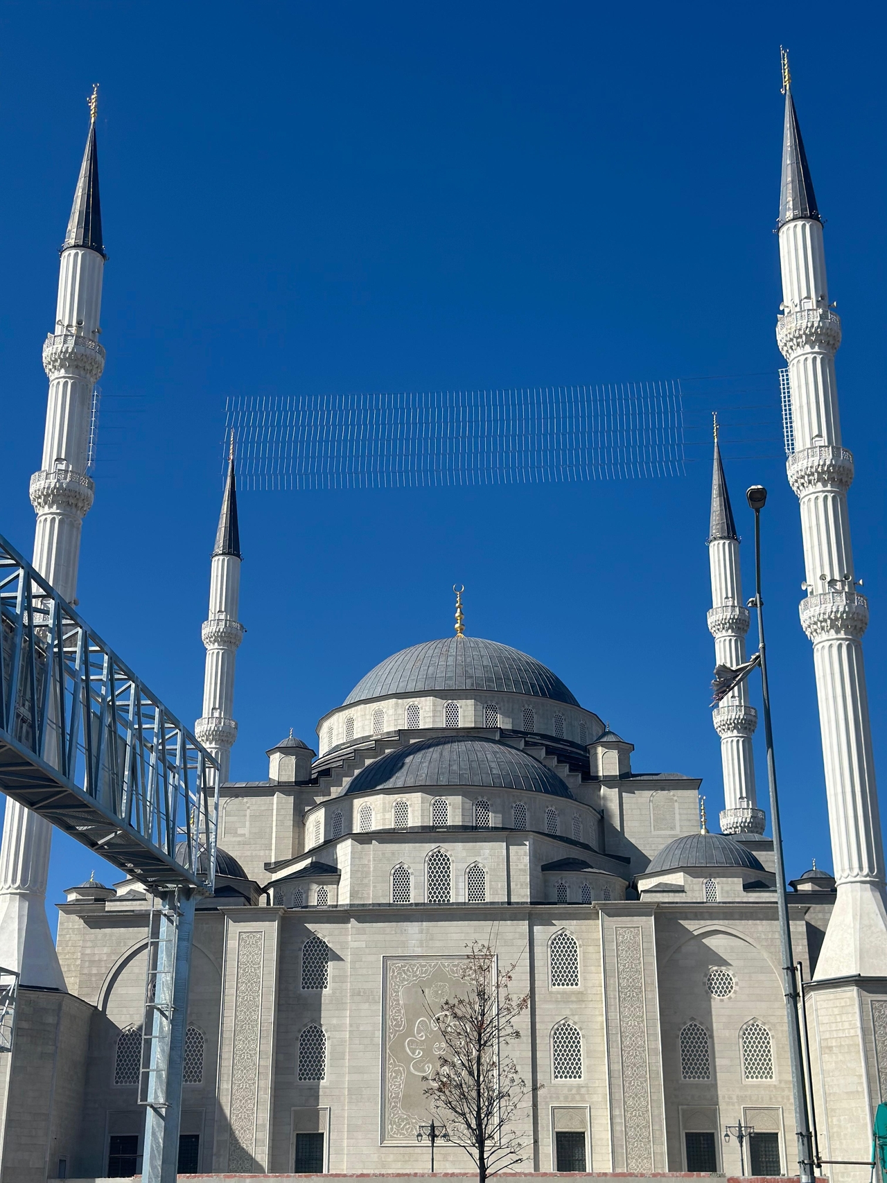 Trabzon Şehir Camii ve Külliyesi