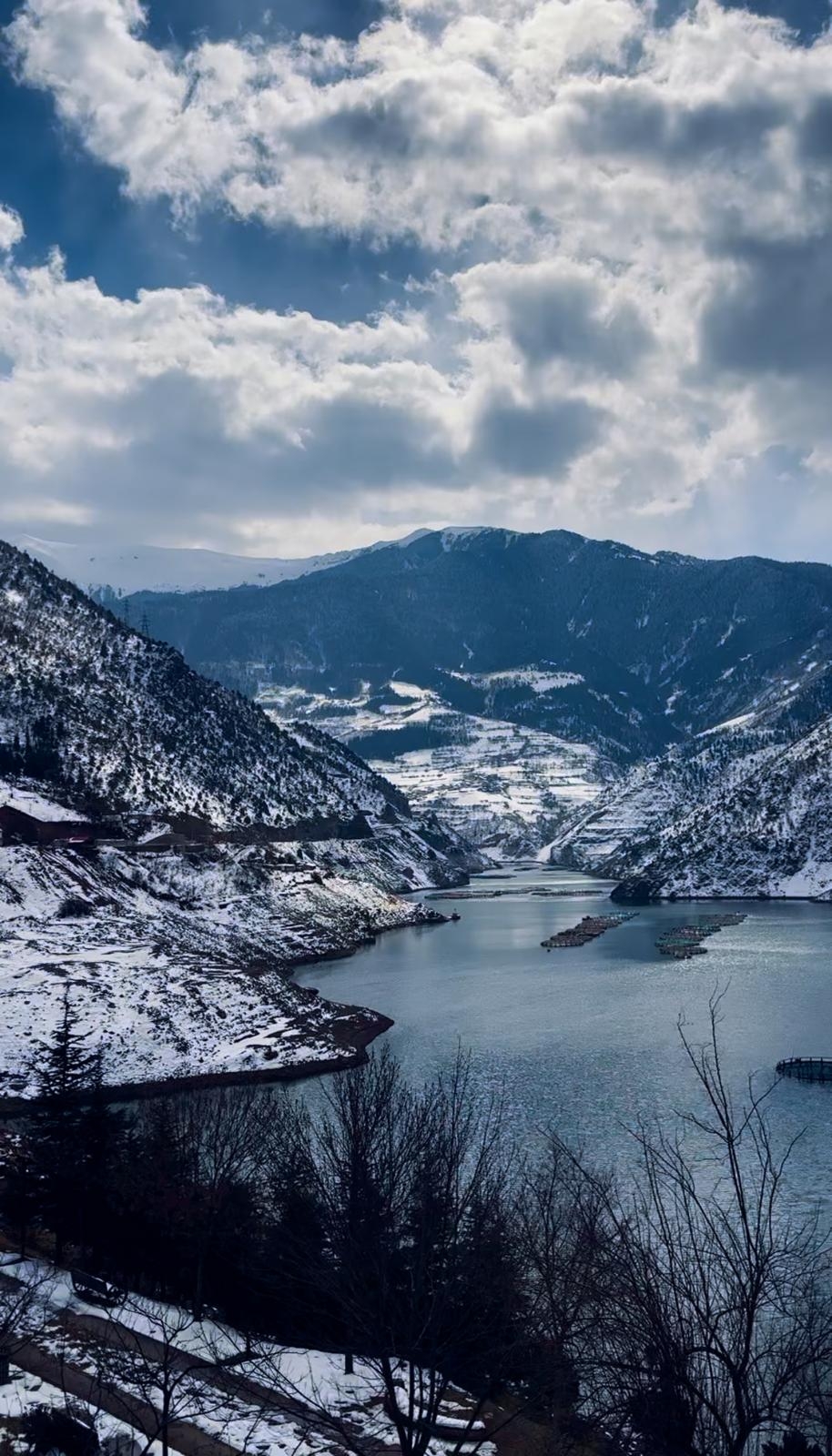 Özkürtün (Gümüşhane) 