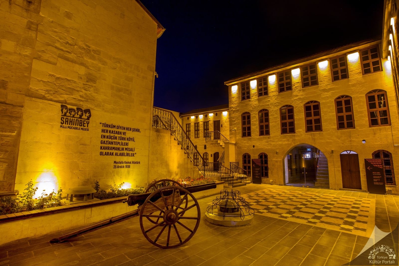 20171226115559028_milli mucadele muzesi (3).jpg