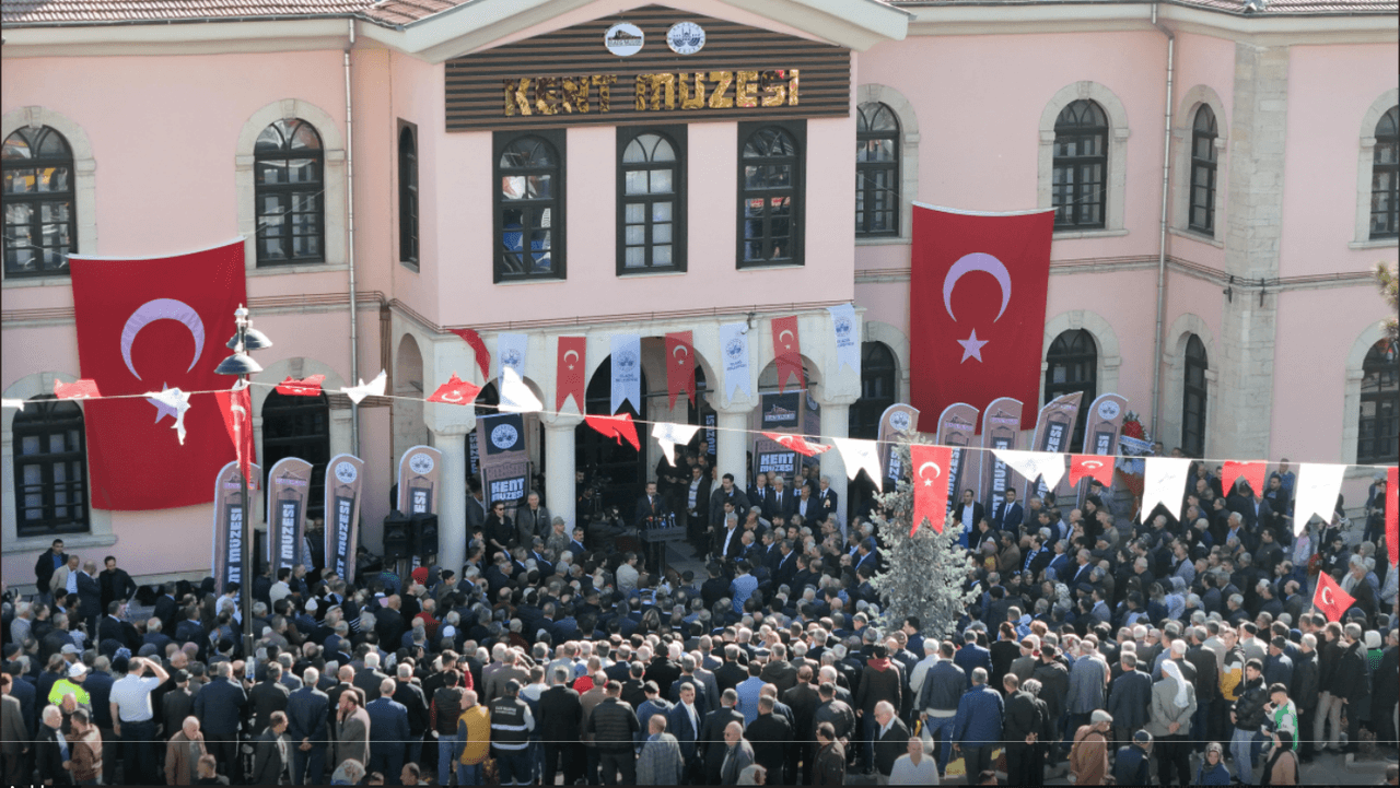 Elazığ Kent Müzesi