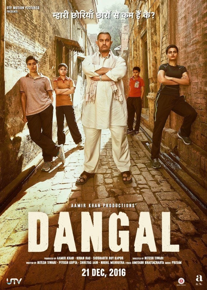Dangal (Film) 