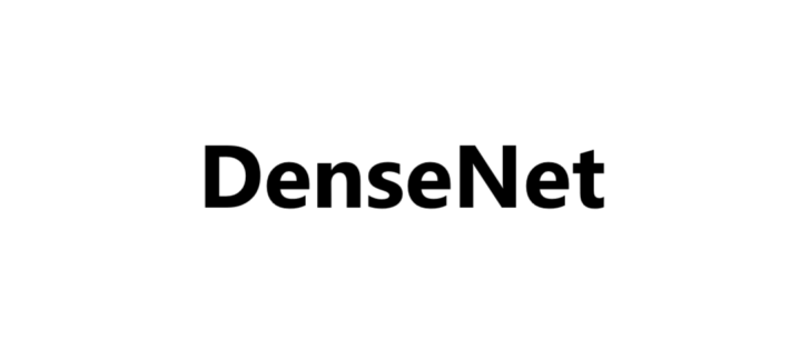 densenet_name.png