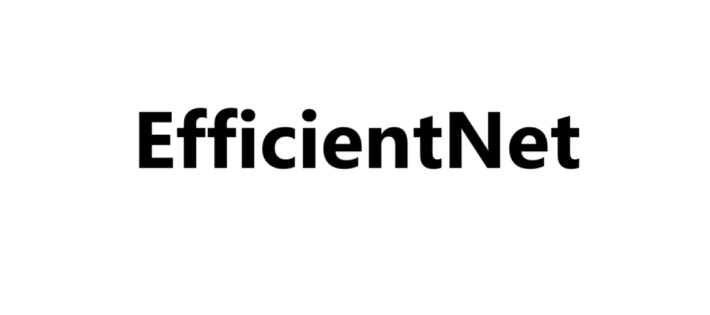 efficientNet_name.png