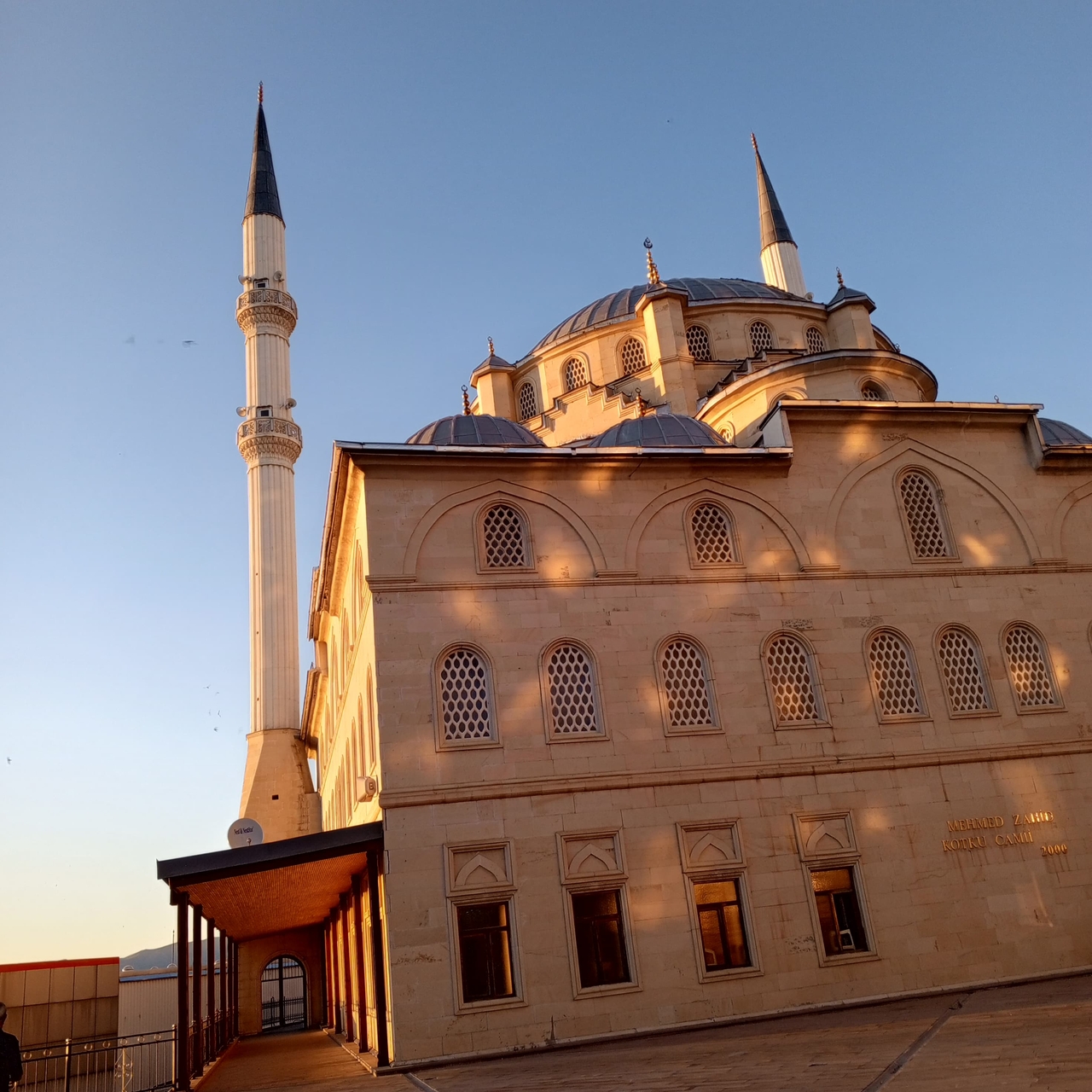 Mehmed Zahid Kotku Cami