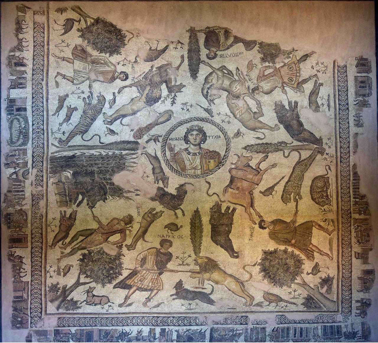 Hatay Arkeoloji Müzesi