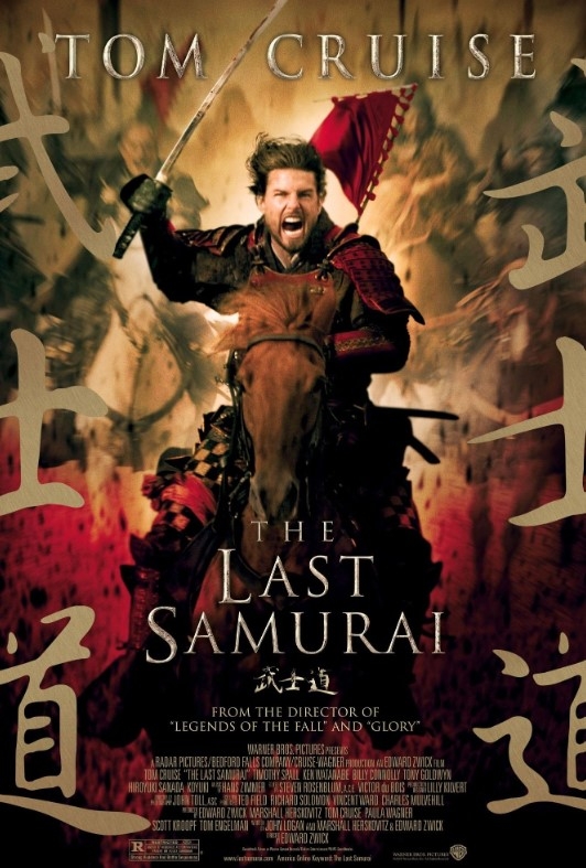 The Last Samurai (Film)