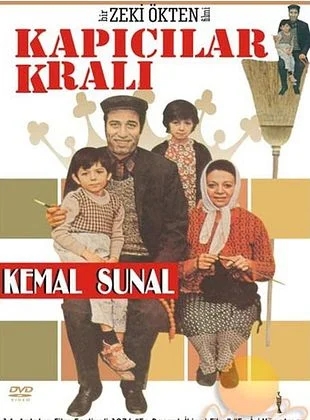 Kapıcılar Kralı (Film)