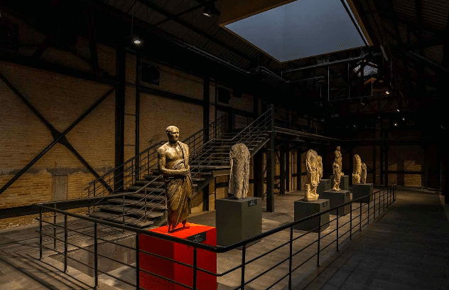 Adana Arkeoloji Müzesi