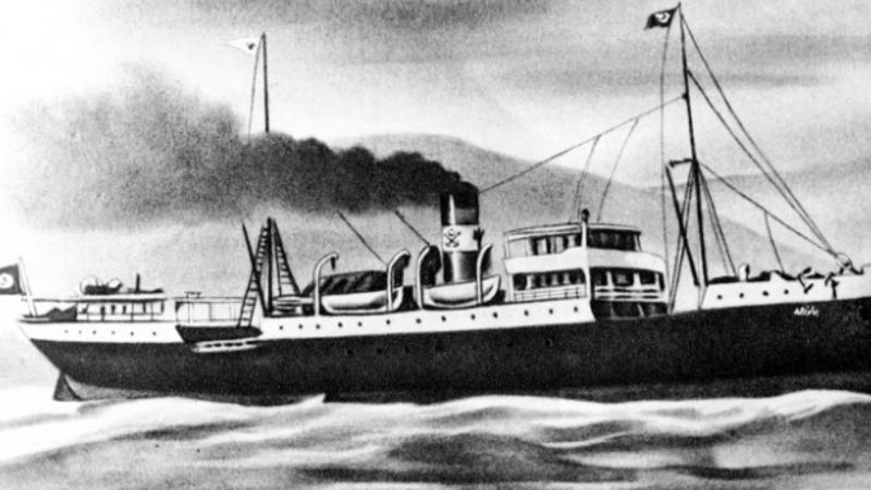 19 Mayıs Atatürk’ü Anma, Gençlik ve Spor Bayramı