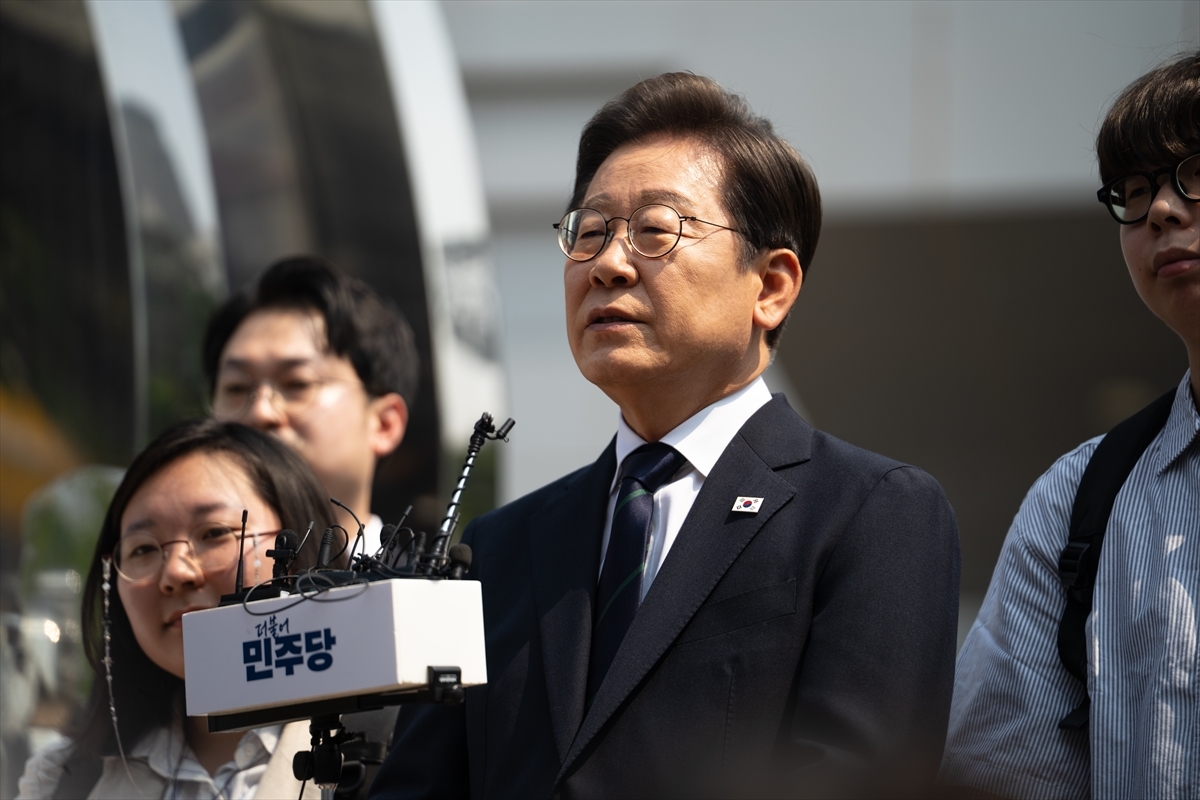 2025 South Korean Presidential Election image