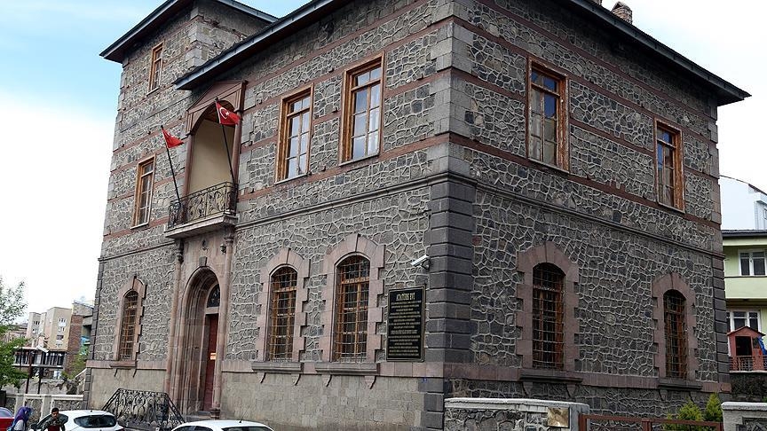 Erzurum Atatürk Evi Müzesi