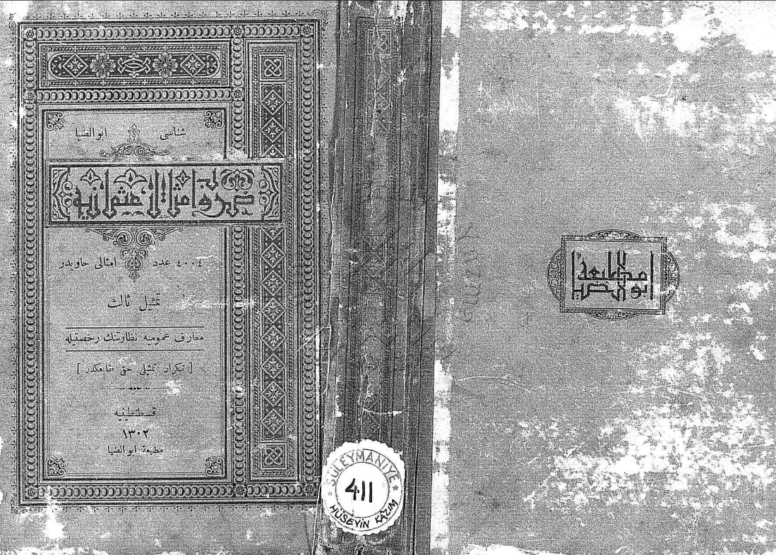 Ekran görüntüsü 2025-06-11 153946.png